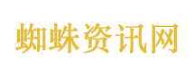 全世界重新认识日本